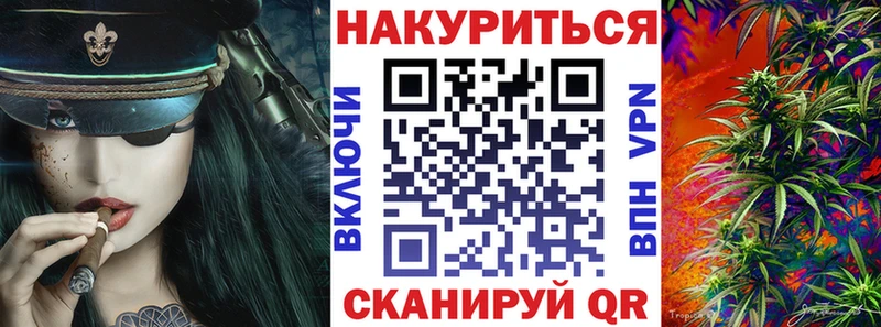 Продажа наркотиков Уяр APVP МЕФ hydra ССЫЛКА Гашиш