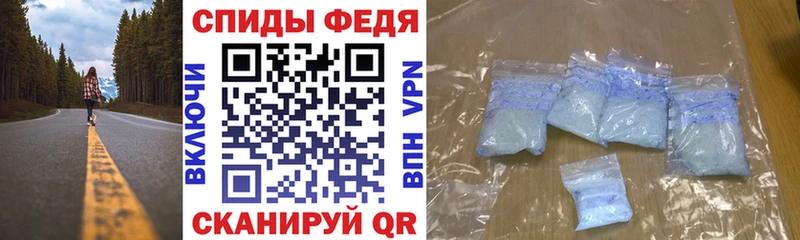 Амфетамин Розовый  блэк спрут сайт  Уяр 
