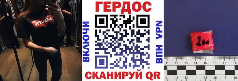 Героин афганец  Уяр 