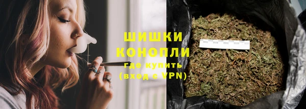 mdpv Арсеньев