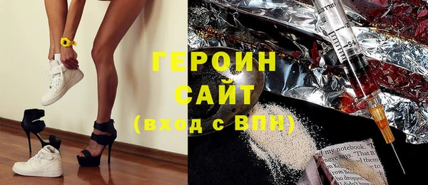 хмурый Аркадак