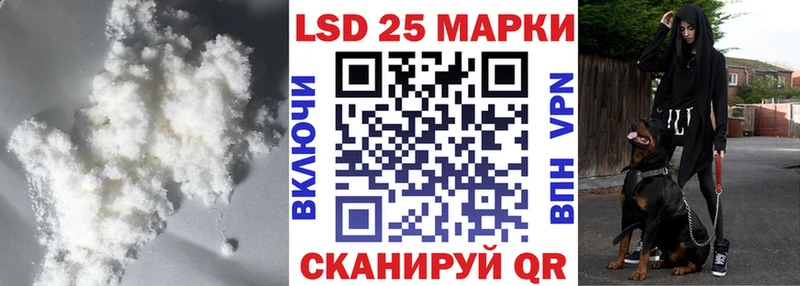 купить наркотики сайты Уяр LSD-25 экстази ecstasy