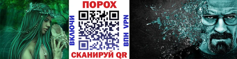 где можно купить Уяр Первитин витя