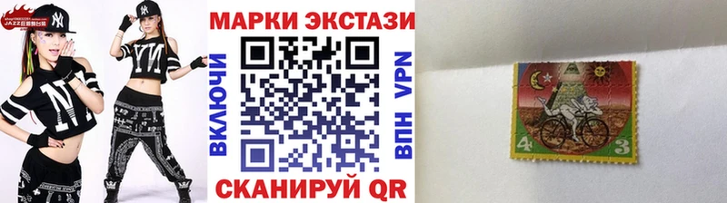 кракен как войти  Уяр  Марки 25I-NBOMe 1500мкг 