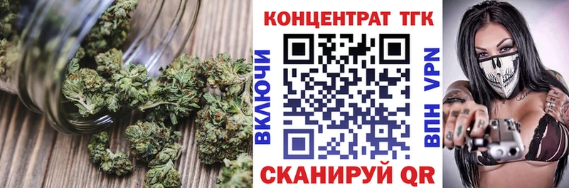 цены   Уяр  Дистиллят ТГК жижа 